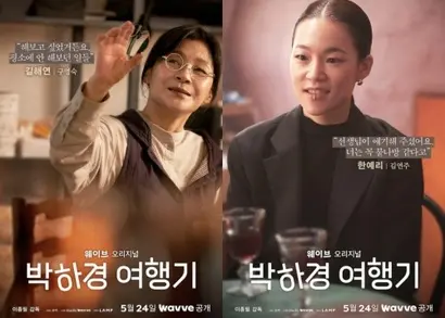 박하경이 자신의 10대를 지배했다고 고백한 만화가 구영숙과 박하경 자신은 잘 기억하지 못하지만 응원을 던지며 예술가의 길에 투신하게 만든 제자 김연주의 존재는 같은 에피소드에 등장하는 건 아니지만 대조하여 곱씹어 볼 만한 캐릭터들이다.