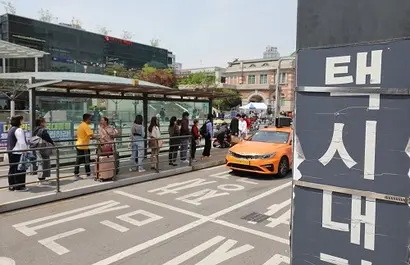 서울역 앞 택시 승강장. 사진=박정훈 기자