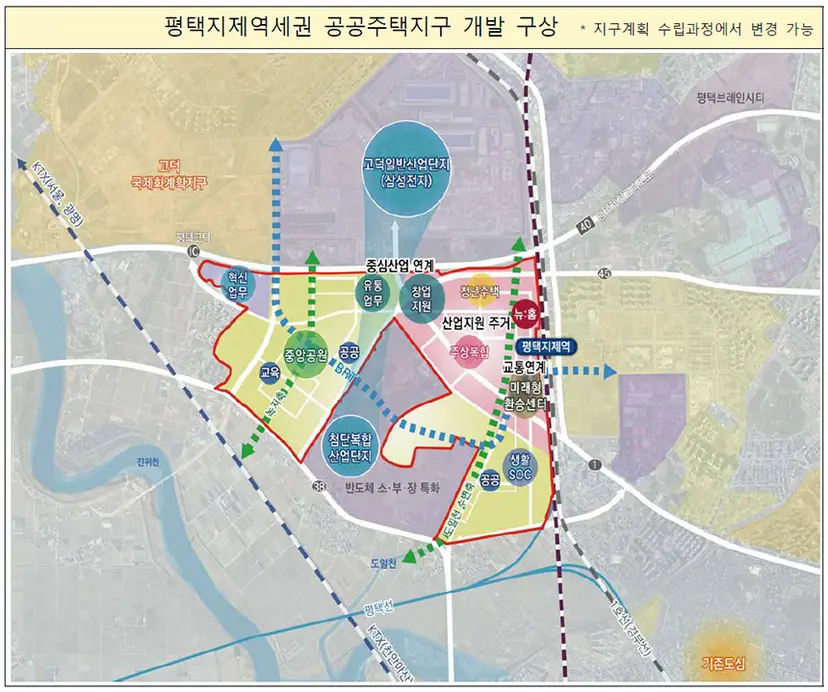 자료=국토교통부