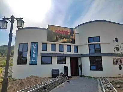 철원역사문화공원에 재현된 철원극장. 사진=구완회 제공