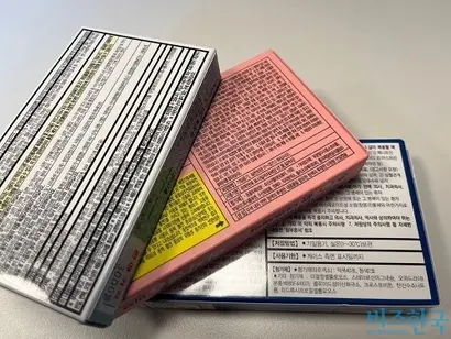 의약품에는 알레르기 유발 물질이 별도로 표기되지 않는다. 알레르기 환자들은 의약품 복용이 어렵다고 토로한다. 사진=전다현 기자