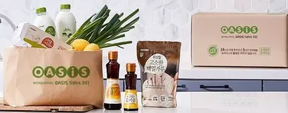 포장 부자재 사용을 대폭 축소한 ‘프리미엄 배송 서비스’를 도입한 오아시스마켓. 파손 물량이 늘어나면서 배송기사의 배상 제도를 검토 중이다. 사진=오아시스마켓 블로그