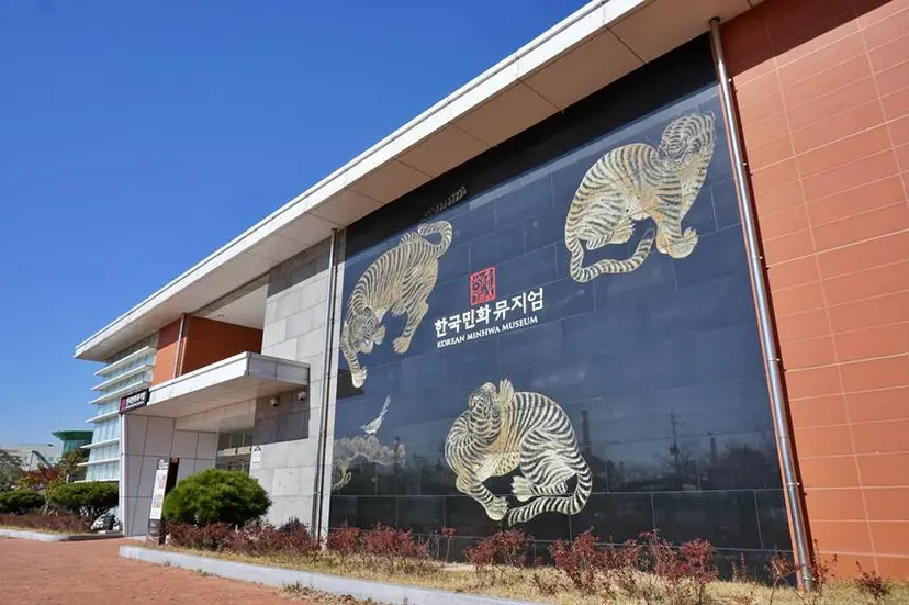 전남 강진의 한국민화뮤지엄은 조선민화박물관의 자매관으로 영월의 박물관보다 훨씬 규모가 크다. 사진=구완회 제공