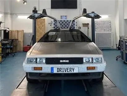 드라이버리의 마스코트 드로리안. 사진=thedrivery.com