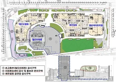 2014년 공개된 롯데월드타워 도면. 사진=서울특별시