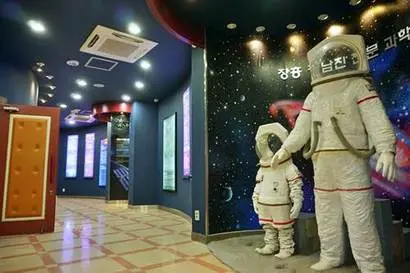 아담한 크기의 정남진 천문과학관도 아이와 함께 둘러보기 좋다. 사진=구완회 제공