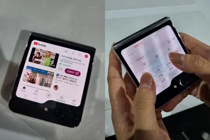 갤럭시 Z 플립 5는 외부에 플렉스 윈도우를 장착해 유튜브로 영상을 보거나 메시지를 보내는 등 다양한 활동을 할 수 있다. 사진=심지영 기자​