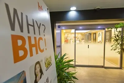 bhc는 지난해 7월 8만 2500원에 공급하던 고올레산 해바라기유 1통 가격을 14만 6025원으로 인상했다. 이후 가격 조정을 해 현재 11만 원대에 공급 중이다. 사진=최준필 기자