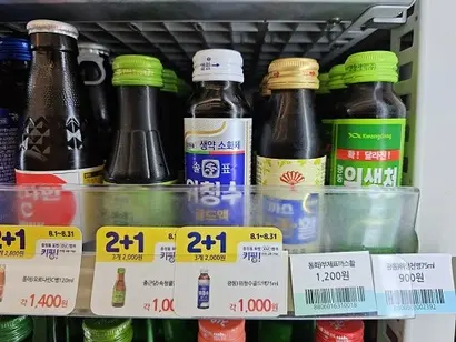 동화약품은 약국용 ‘까스활명수’의 가격 인상에 앞서 지난 3월 편의점용인 ‘까스활’(사진)의 가격을 20%가량 올렸다. 사진=김초영 기자