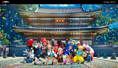 펄어비스가 2019년 공개한 신작 도깨비가 국내외에서 화제가 되면서 주가가 급등했지만, 개발과 출시가 지연되면서 주가도 하락했다. 사진=펄어비스 제공