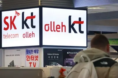 국회 과학기술정보방송통신위원회 소속 정필모 의원(더불어민주당)이 방송통신위원회로부터 제출 받은 ‘이동통신사 2022 연간 광고 대행 서비스 현황’에 따르면 지난해 이동통신사는 저축은행 광고 대행 서비스로 연간 10억 원대 이익을 냈다. 사진=연합뉴스