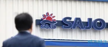 서대문구 사조빌딩 전경. 사진=비즈한국DB