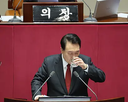 윤석열 대통령이 10월 31일 국회 본회의에서 2024년도 예산안 및 기금운용계획안에 대해 시정연설을 하고 있다. 사진=연합뉴스