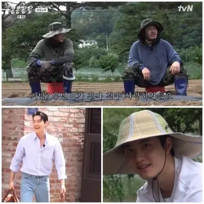 배우 김우빈, 가수 겸 배우 도경수는 물론 감초배우로 활동해 온 김기방까지, ‘콩콩팥팥’의 출연진들은 대중에게 익숙한 얼굴이지만 예능 출연은 적었다. ‘콩콩팥팥’은 이들이 가감 없이 자신을 드러낼 수 있는 관계성으로 인해 자연스레 출연진 개개인의 개성을 드러내며 호감을 산다. 사진=tvN 제공