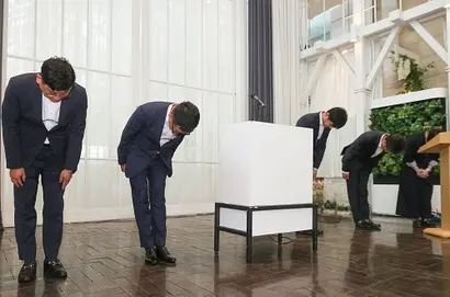 지난 7월 서울 여의도 전경련 회관에서 초록뱀그룹이 ‘재발방지 및 경영정상화 방안 발표 기자회견’을 열었다. 사진=연합뉴스