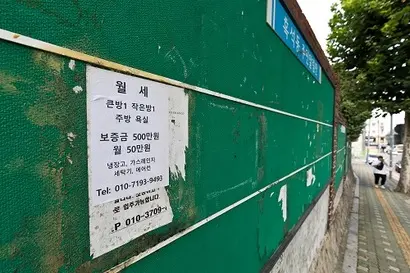 정부는 내 집 마련이 어려운 청년층의 전월세 부담을 낮추기 위해 전월세 대출 지원을 강화한다고 밝혔다. 사진=최준필 기자