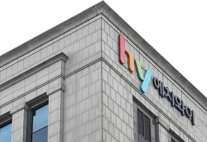 hy는 2021년 사명 변경과 함께 유통전문기업으로의 전환을 선언했다. 자사몰인 프레딧을 정기구독 특화몰로 키우고, 물류 사업을 신사업으로 발굴한다는 의지다. 사진=박정훈 기자