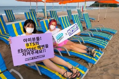 BTS가 버터 앨범 재킷 사진을 촬영한 강원도 삼척 맹방해변. 이곳에 석탄화력발전소 설립 계획이 생기자 케이팝포플래닛은 건설 반대 캠페인을 진행했다. 사진=케이팝포플래닛 제공