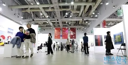 부산 벡스코 제2전시장에서 12월 7일부터 11일까지 5일간 개최된 ‘2023 부산국제아트페어’가 성공적으로 폐막했다. 사진=박정훈 기자