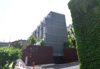 유엔빌리지 고급빌라 상월대. 사진=네이버지도 캡처