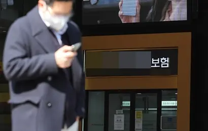 월 납입 보험료가 수백만 원에 달하는 경영인정기보험에 가입하고도 상품에 대한 설명을 제대로 받지 못했다는 민원이 끊이질 않고 있다. 국내 한 보험사 대리점 모습으로 기사 특정 내용과 관련 없다. 사진=박정훈 기자