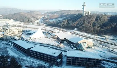 포스코는 이번 매입 부지에서 1km가량 떨어진 알펜시아리조트 단지에 그룹사 휴양시설(사진)을 보유하고 있다. 사진=포스코 제공