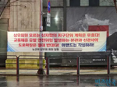 뉴코아아울렛 강남점 1관(본관)은 개별 입점 상인 비율이 35% 정도를 차지한다. 사진=김초영 기자