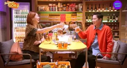 사진=유튜브 채널 메리앤시그마 ‘슈퍼마켙 소라’​ 화면 캡처