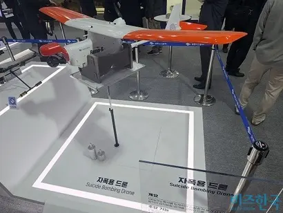 유콘시스템이 개발한 자폭용 드론. 사진=전현건 기자