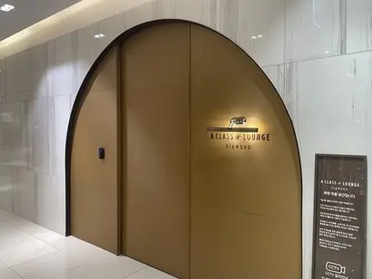 AK플라자 수원점의 VIP 라운지. 사진=박해나 기자