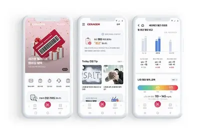 세라젬이 고객 혜택 확대를 위해 도입했다고 한 멤버십 서비스. 사진=세라젬 제공