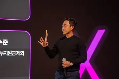 서상원 스테이지엑스 대표​ 지난 7일 기자간담회에서 사업 전략을 소개하고 있다. 사진=스테이지엑스 제공