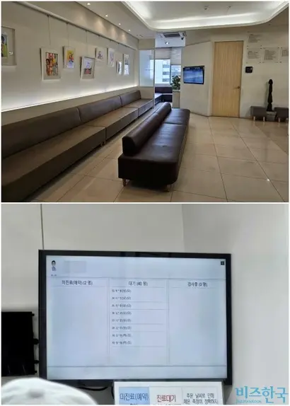 15일 오후 서울 서초구의 소아청소년과 의원이 텅 비어 있다.(위). 16일 오전 서울 구로구의 소아청소년과 의원의 진료실 대기 인원이 40명에 달했다(아래). 사진=김초영 기자 사진=김초영 기자