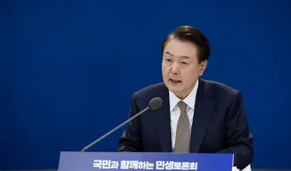 22일 윤석열 대통령이 경남도청에서 ‘다시 뛰는 원전산업, 활력 넘치는 창원·경남’을 주제로 열네 번째 민생토론회를 개최했다. 사진=대통령실