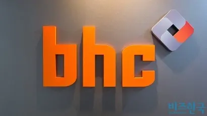 BHC가 상생협약서에 대한 요구하면서 애꿎은 가맹점주들이 피해를 입고 있다. 사진=최준필 기자