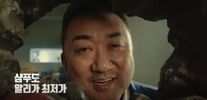 알리익스프레스는 현재 국내 셀러에게 수수료를 무료로 지원하고 있다. 이에 국내 대기업 브랜드가 쿠팡에서 알리로 대거 이동할 가능성도 제기된다. 사진=알리익스프레스 유튜브 캡처