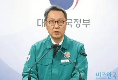 박민수 보건복지부 제2차관. 사진=임준선 기자
