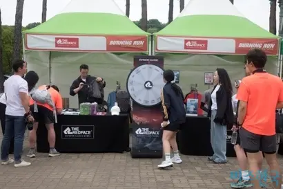 매일유업, 모노마모, 라비아, 레드페이스, 아이젠하임, 썬바디태닝, 차이커피, 에이블비제, 달새앙, 메이크컬처, 벨트혼, 독도사랑운동본부 등이 파트너십 업체로 참가했다. 사진=이종현 기자