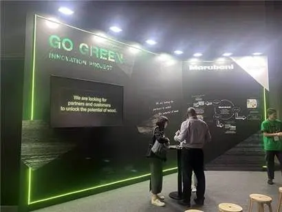 마루베니사의 ‘고 그린(Go Green)’ 혁신 프로젝트 스테이지. 프레젠테이션을 통해 마루베니에서 진행하고 있는 지속 가능 프로젝트를 소개하고 이에 적용할 혁신기술 기업을 적극 모집했다. 사진=김은빈 제공