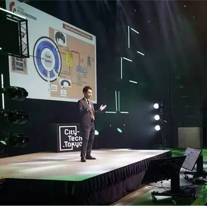 스시테크 연계행사 ‘시티 피치(City Pitch)’ 세션에서는 전 세계 창업도시 정부 관계자들이 모여 창업 생태계와 스타트업을 소개했다. 사진=도쿄도 페이스북