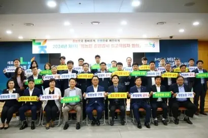 농협중앙회는 5월 27일 범농협 준법감시 최고책임자 회의를 열고 계열사에서 발생하는 사고 예방을 위한 대책을 논의했다. 사진=농협중앙회 제공