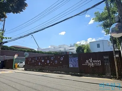 1세대 부촌으로 불리던 장충동에 MZ세대 대자본이 유입되는 모습이 이어져 주목된다. 사진=차형조 기자