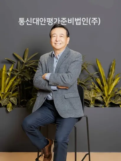 통신정보 기반의 신용평가모델을 개발한 통신대안평가준비법인이 사명을 통신대안평가로 바꾸고 서비스 리브랜딩에 나섰다. 사진은 문재남 통신대안평가 대표. 사진=통신대안평가 제공