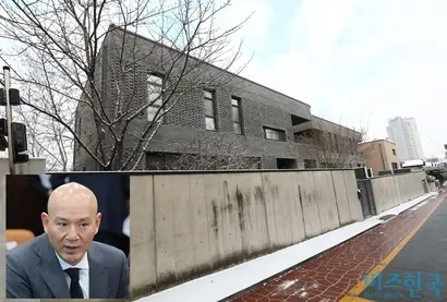 재계 18위 DL그룹 이해욱 회장이 거주하고 있는 삼성동 단독주택.  사진=비즈한국DB