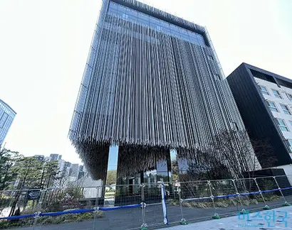 서울 서초구 신원동에 위치한 소리박물관 오디움. 사진=양휴창 기자