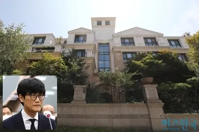 재계 23위 네이버 창업자 이해진 글로벌투자책임자가 2016년 매입한 논현아펠바움.  사진=비즈한국DB