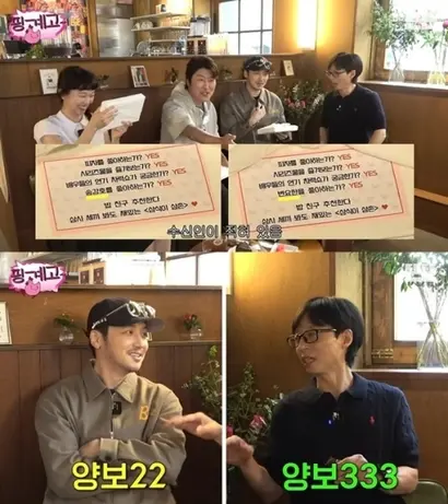 영화배우 송강호가 디즈니플러스 ‘삼식이 삼촌’으로 드라마 출연을 한 것만 해도 엄청난 소식이었는데, 예능에 나가지 않는 그가 무려 ‘핑계고’에 출연하며 또 한 번 화제를 모았다. 이때 유재석은 신들린 진행 능력을 선보이며 새삼 그가 왜 국민MC인지 증명했다. 사진=유튜브 채널 ‘뜬뜬’​ 화면 캡처