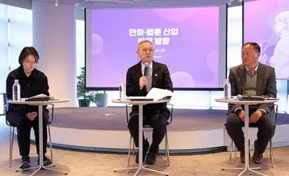 지난 1월 서울 종로구 아트코리아랩에서 유인촌 문화체육관광부장관이 만화·웹툰 산업 발전 방향을 발표하는 모습. 사진=문화체육관광부
