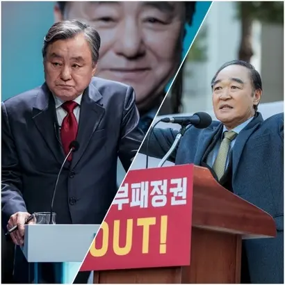 여당인 대한국민당 대표 박창식을 연기한 김종구와 야당인 신한당 대표 조상천을 맡은 장광. ‘삼식이 삼촌’에서도 국회의원 선우석을 연기했던 김종구의 유들유들한 모습이 돋보이고, 태극기 부대의 지지를 받는 공안 검사 출신이면서도 북측과 모종의 관계가 있는 음험한 모습을 잘 표현한 장광도 눈길을 끈다. 사진=넷플릭스 제공