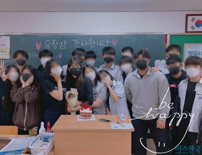 유정은 연습생을 위한 전문적인 교육의 필요성을 느껴 중등정교사 2급 자격증을 취득했다. 사진=허유정 소우주컴퍼니 대표 제공